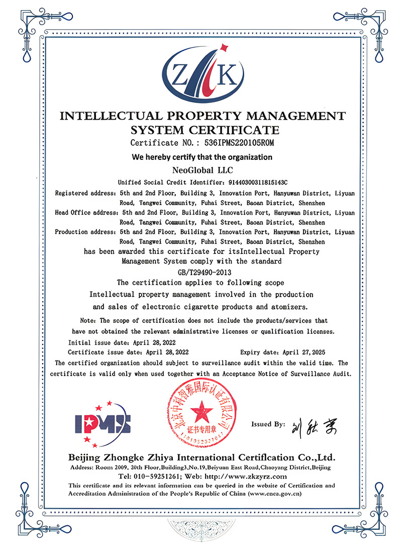 certificate (6)
